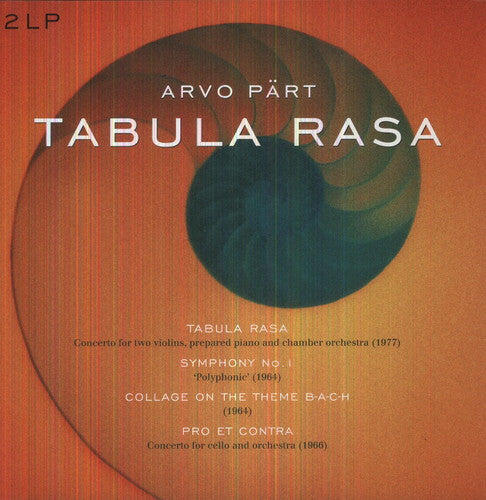 Arvo P rt: Tabula Rasa {Vinyl LP}