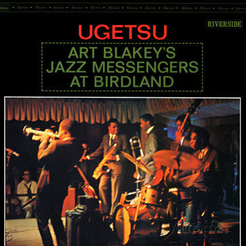 Art Blakey & Jazz Messengers: Ugetsu {Vinyl LP}