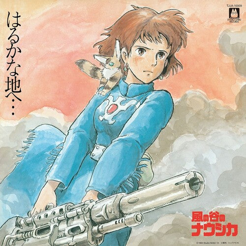 Joe Hisaishi: Nausicaä of the Valley of Wind (Original Soundtrack) {Vinyl LP}