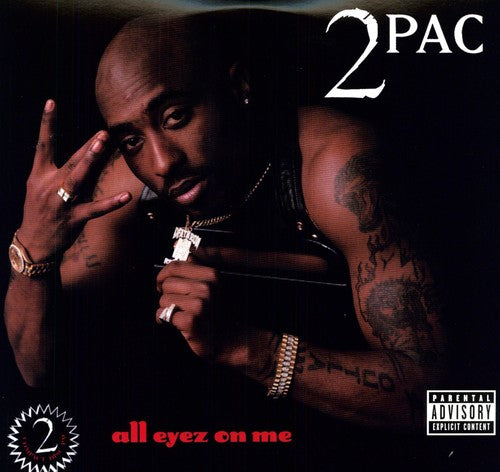 2Pac: All Eyez on Me {Vinyl LP}