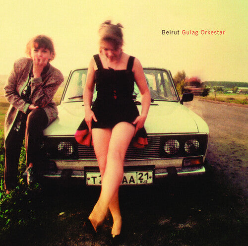 Beirut: Gulag Orkestar {Vinyl LP}