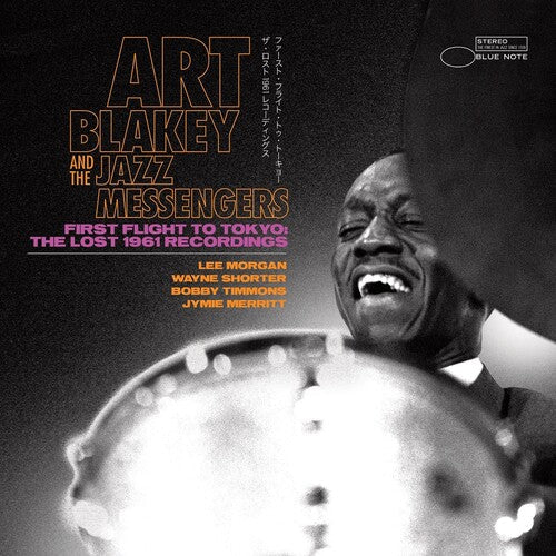 Art Blakey & Jazz Messengers: First Flight To Tokyo: The Lost 1961 Recordings [2 LP] {Vinyl LP}
