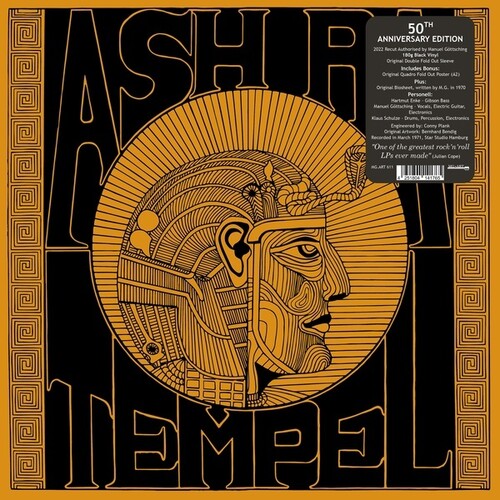 Ash Ra Tempel: Ash Ra Tempel {Vinyl LP}