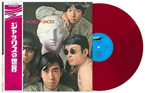 The Jacks: Vacant World {Vinyl LP}