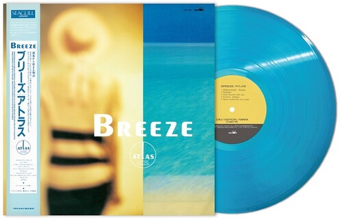 Atlas: Breeze {Vinyl LP}