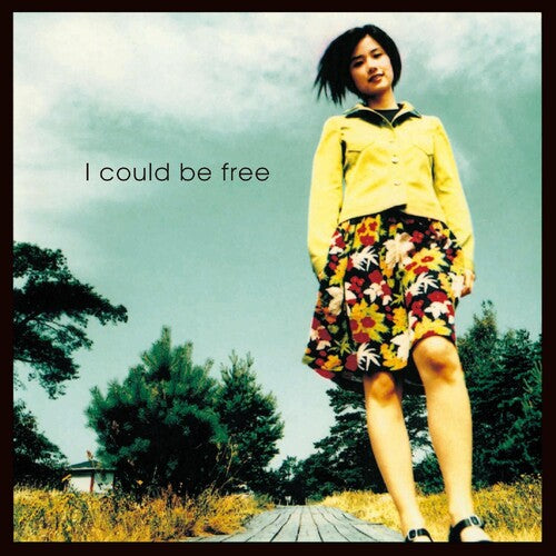 Tomoyo Harada: I Could Be Free {Vinyl LP}