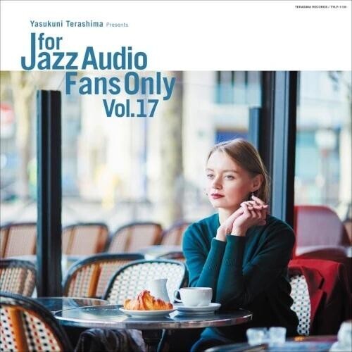 Various Artists: For Jazz Audio Fans Only Vol. 17 (Various Artists) {Vinyl LP}