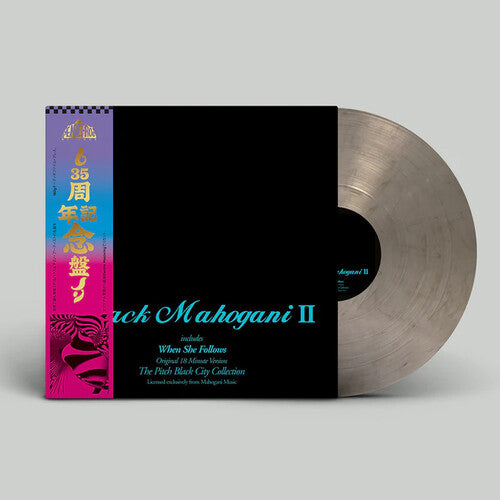 Moodymann: Black Mahogani II - Smokey Colored Vinyl {Vinyl LP}