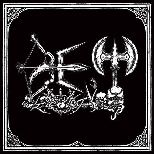 Det: Destructive Elite Terror {Vinyl LP}