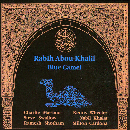 Rabih Abou-Khalil: Blue Camel {Vinyl LP}