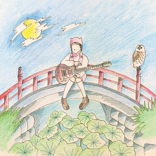 Mei Semones: Kurayami/Get Used to It - Green {Vinyl LP}