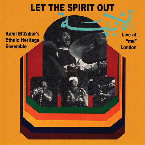 Kahil El'Zabar: Let The Spirit Out: Live at mu London {Vinyl LP}