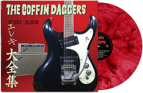 Coffin Daggers: Eleki Album {Vinyl LP}
