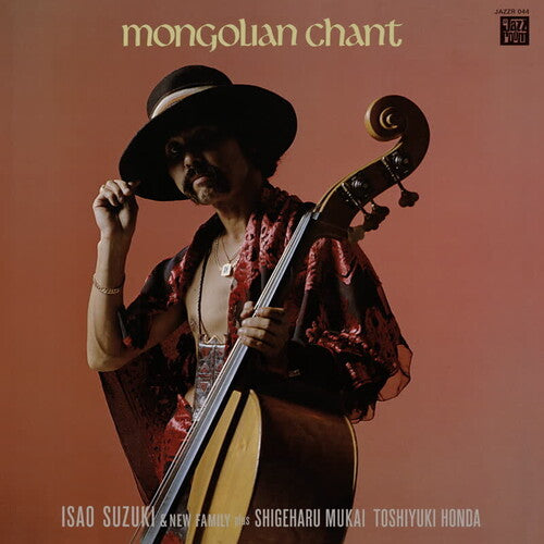 Isao Suzuki: Mongolian Chant {Vinyl LP}