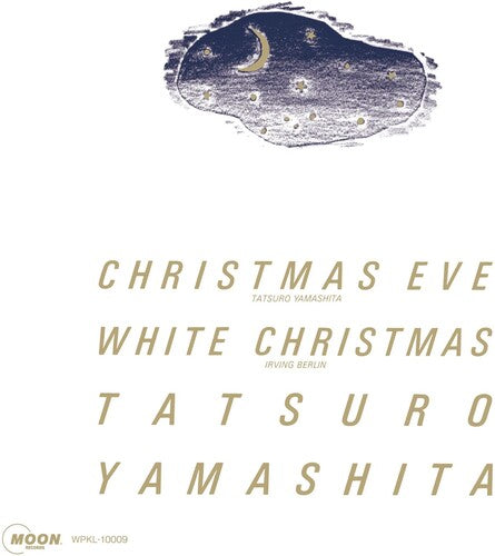 Yamashita Tatsuro: Christmas Eve (2025 Version) {Vinyl LP}